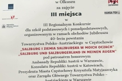 6936e7de-60cd-432c-8c94-f4daca24dd85